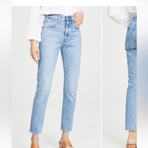 Levis 501 S light wash jeans